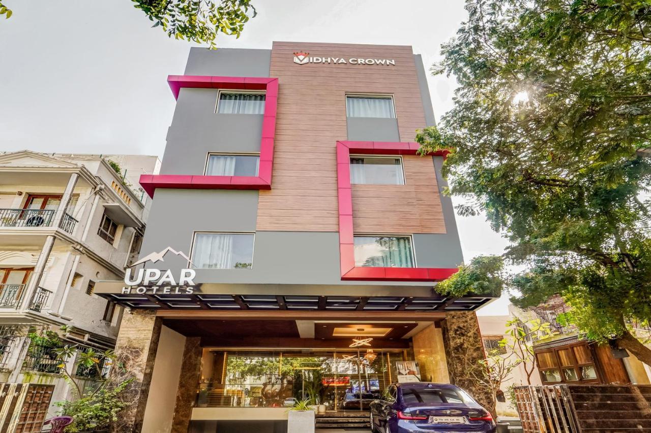 Upar Hotels - T Nagar Ченнаї Екстер'єр фото